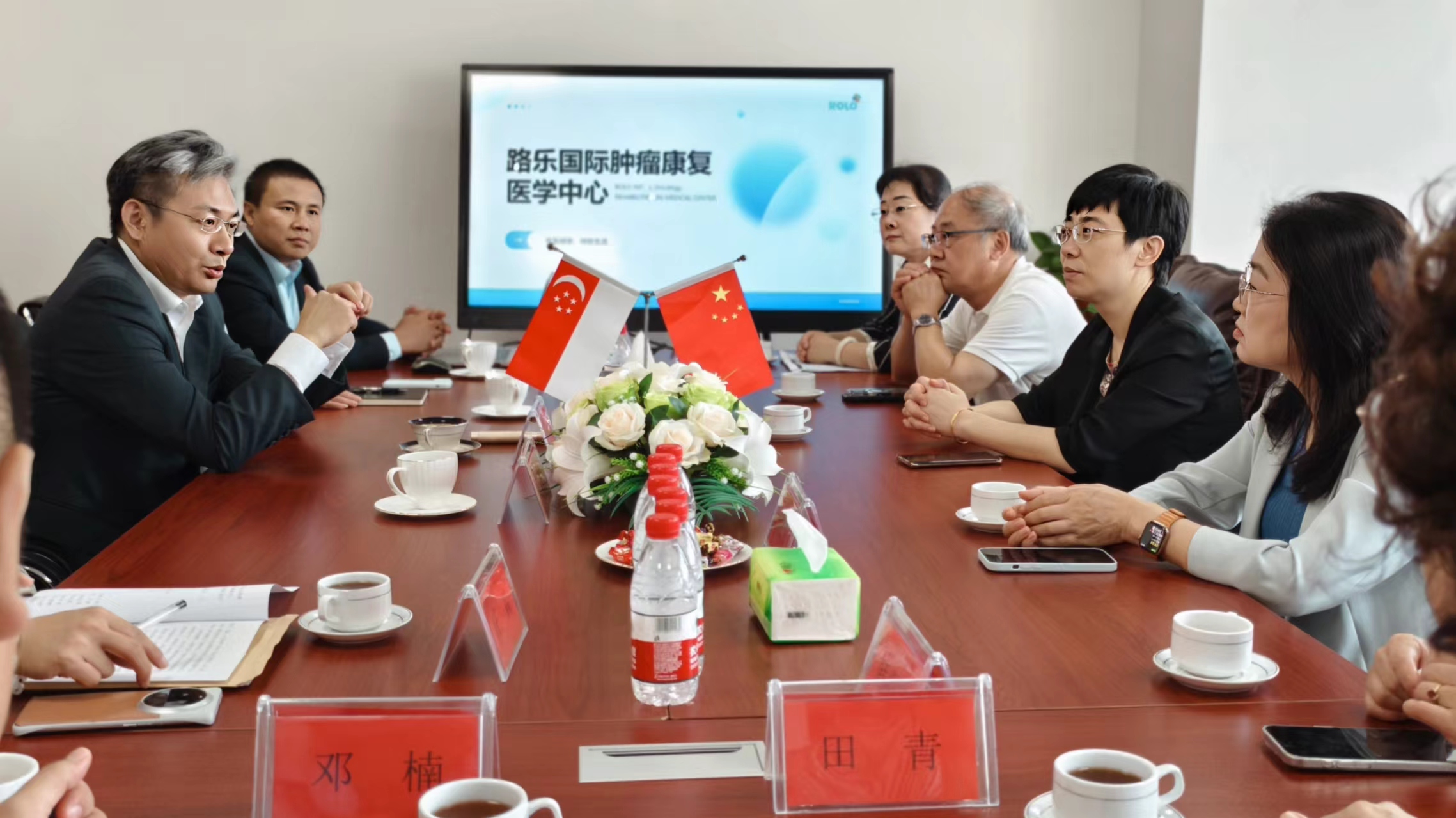 市侨联女侨胞联谊会深入调研路乐国际康复医学中心，助力康养产业高质量发展
